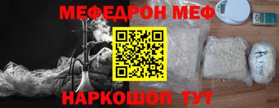 соль курить ск Рязань
