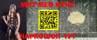 соль курить ск Рязань