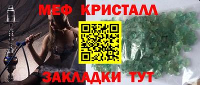 соль курить ск Рязань