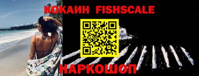 соль курить ск Рязань
