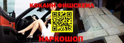соль курить ск Рязань