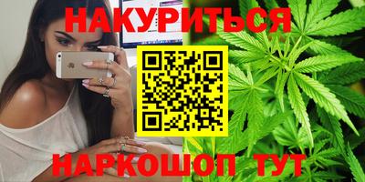 соль курить ск Рязань