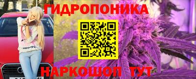 СК Рузаевка