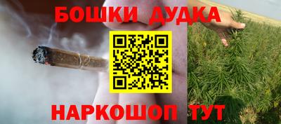 соль курить ск Рязань