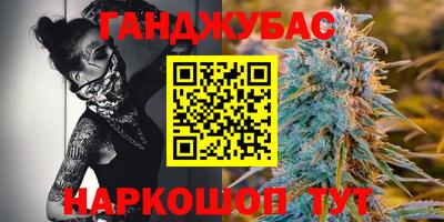 тгк Рыбинск