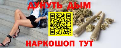 тгк Рыбинск