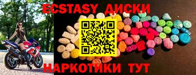 соль курить ск Рязань