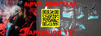 метадон Пушкино