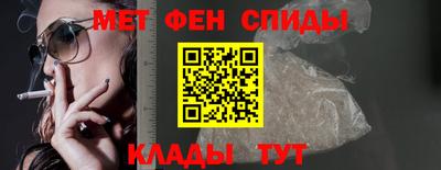 тгк Рыбинск