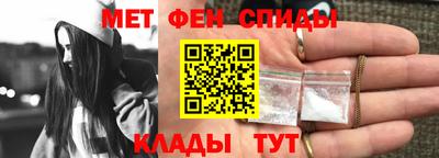соль курить ск Рязань
