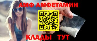 тгк Рыбинск
