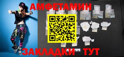соль курить ск Рязань