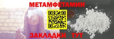 соль курить ск Рязань