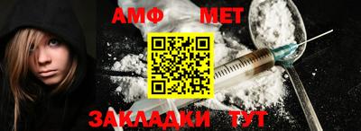 СК Рузаевка