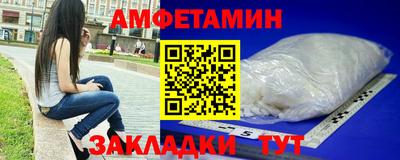 соль курить ск Рязань