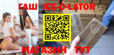 соль курить ск Рязань