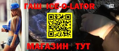 соль курить ск Рязань