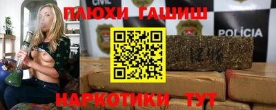 СК Рузаевка