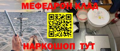 соль курить ск Рязань